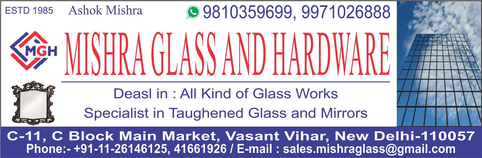 MISHRA GLASS AND HARDWARE (Glass And Hardware Shop Vasant Vihar)